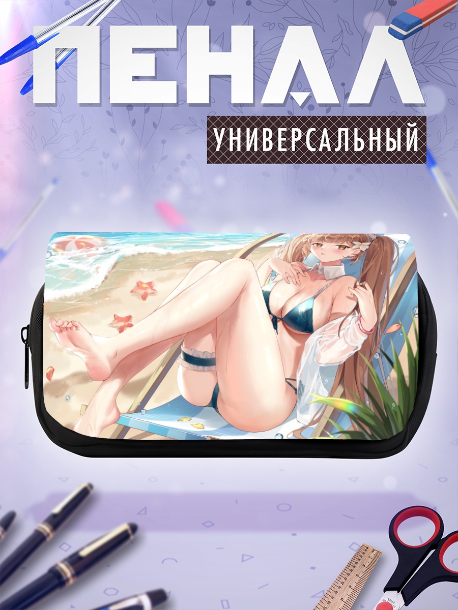 Пенал-косметичка Девушка на пляже