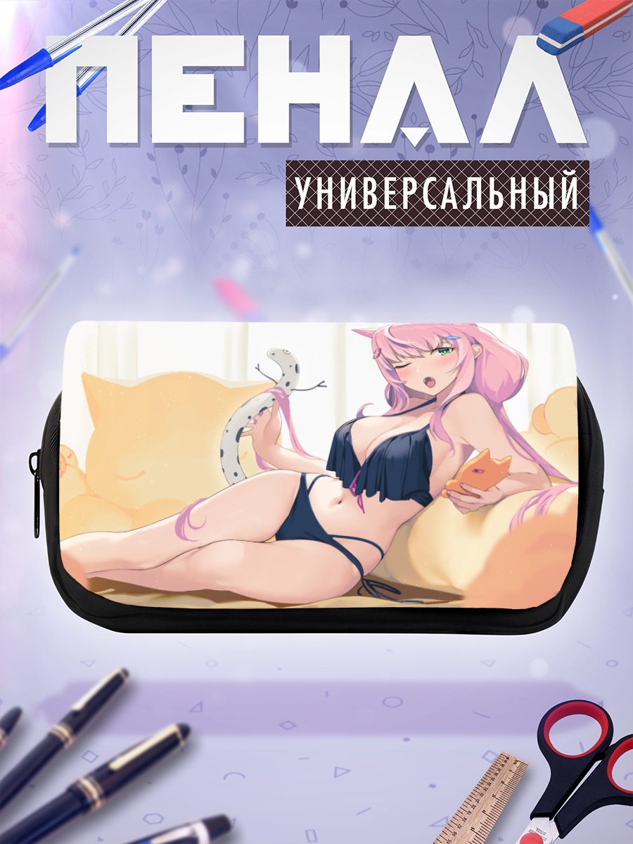 Пенал-косметичка Нари Янг с ящерицей