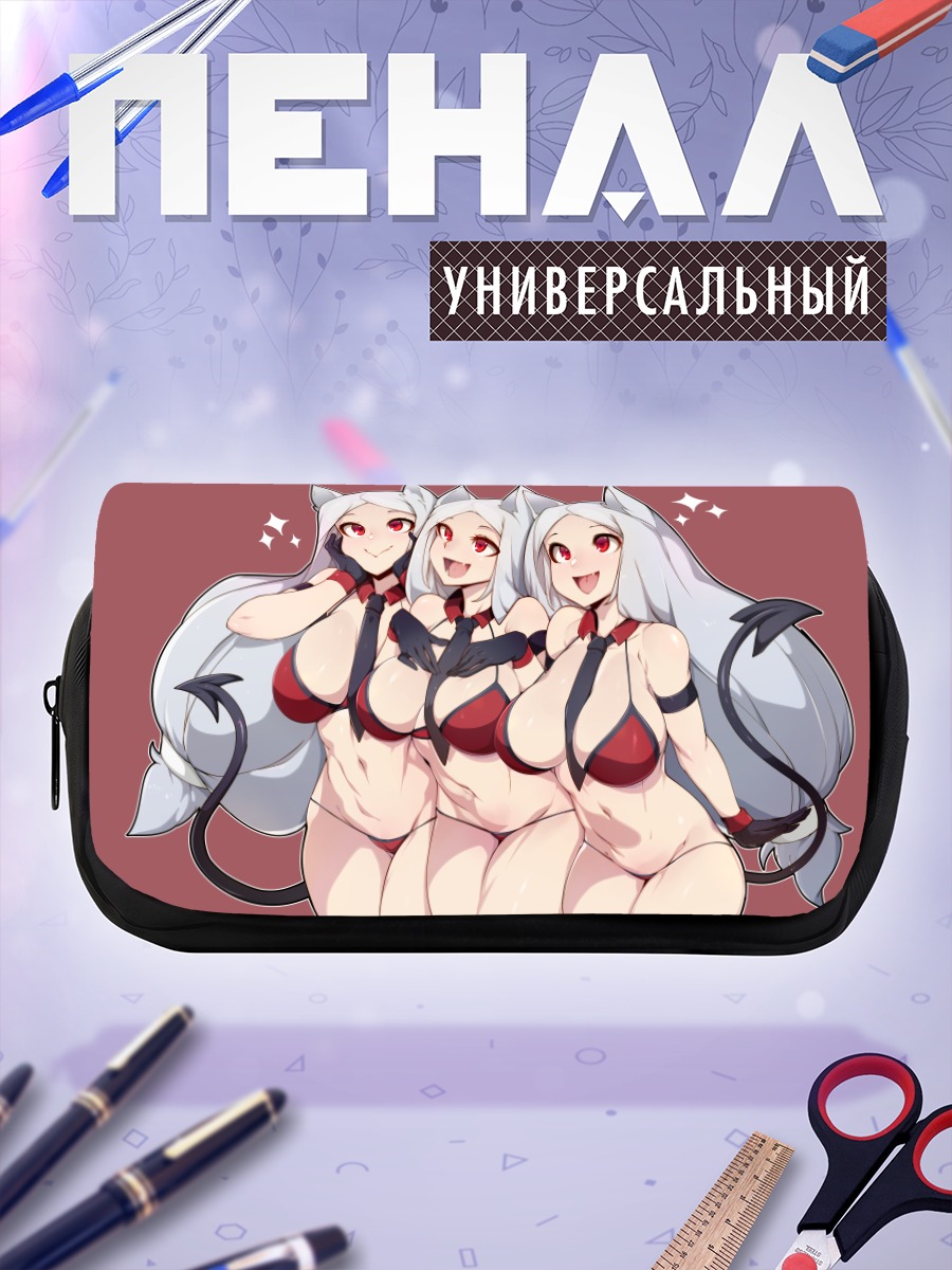Пенал-косметичка Цербер из Helltaker