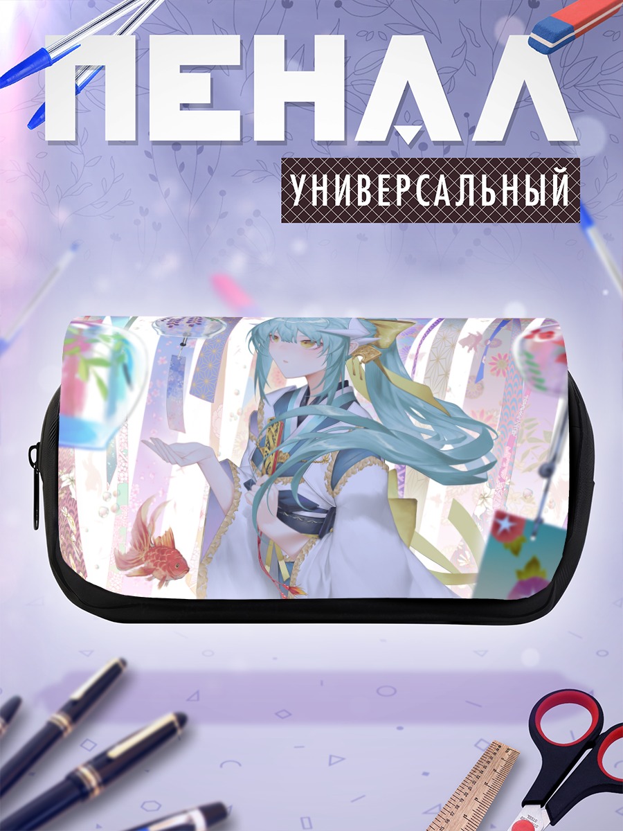 Пенал-косметичка Киёхиме в кимоно