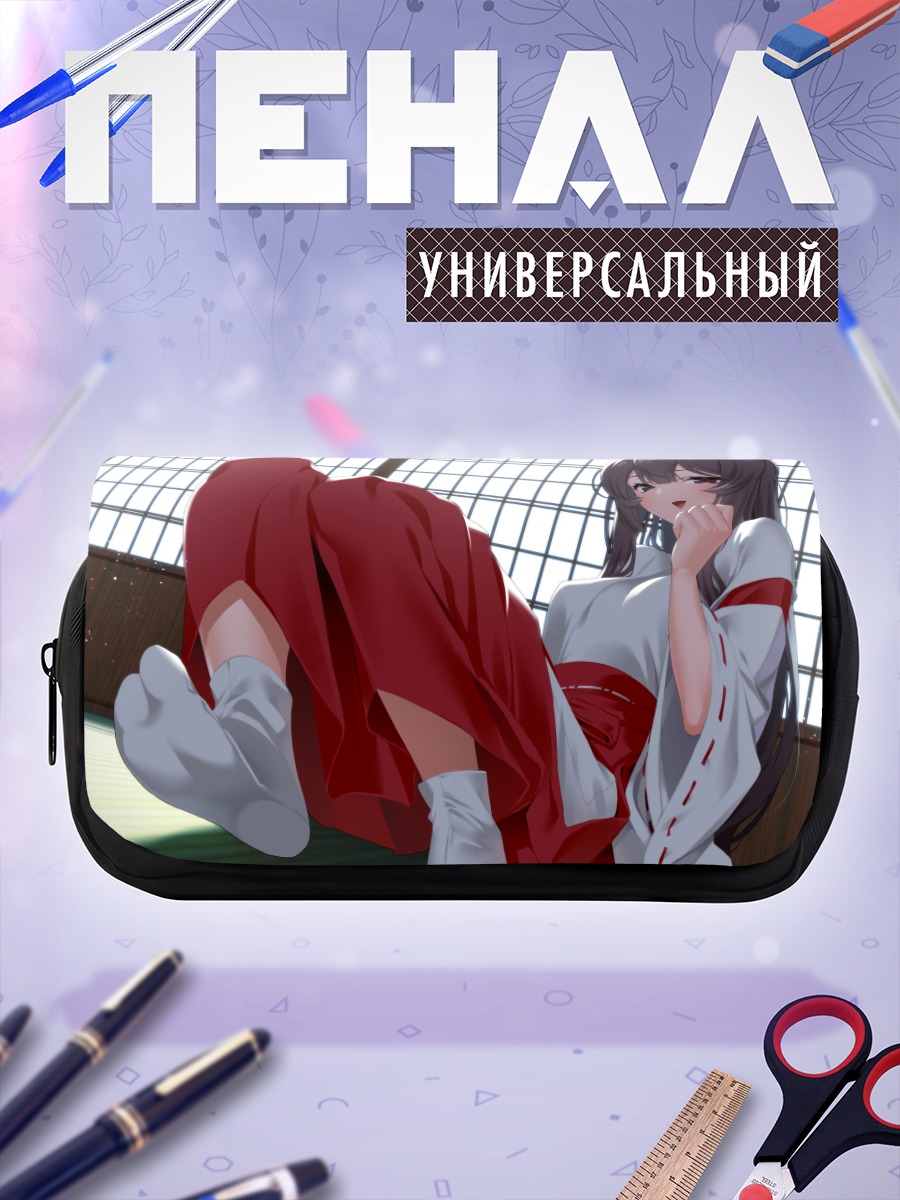 Пенал-косметичка Мико в кимоно