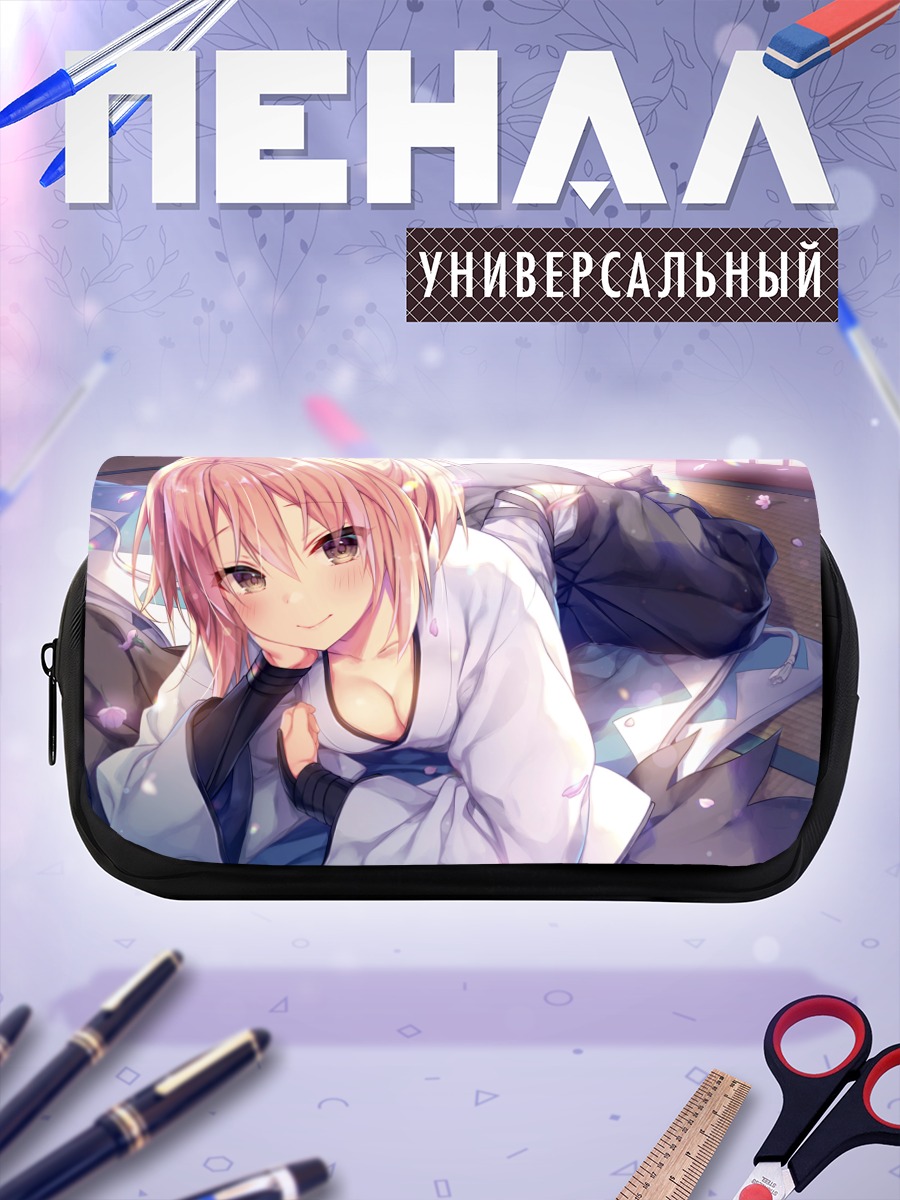 Пенал-косметичка Окита Содзи в кимоно