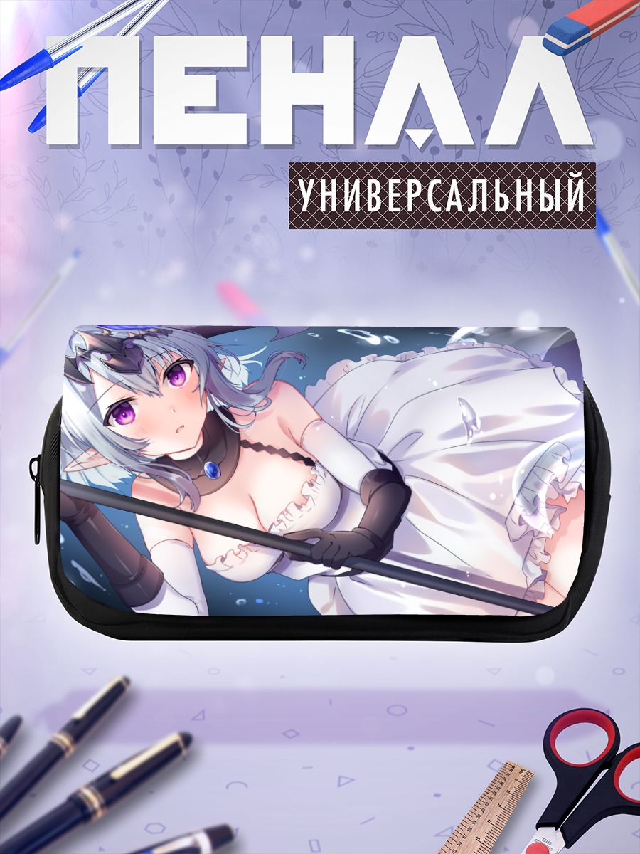 Пенал-косметичка Филен в платье