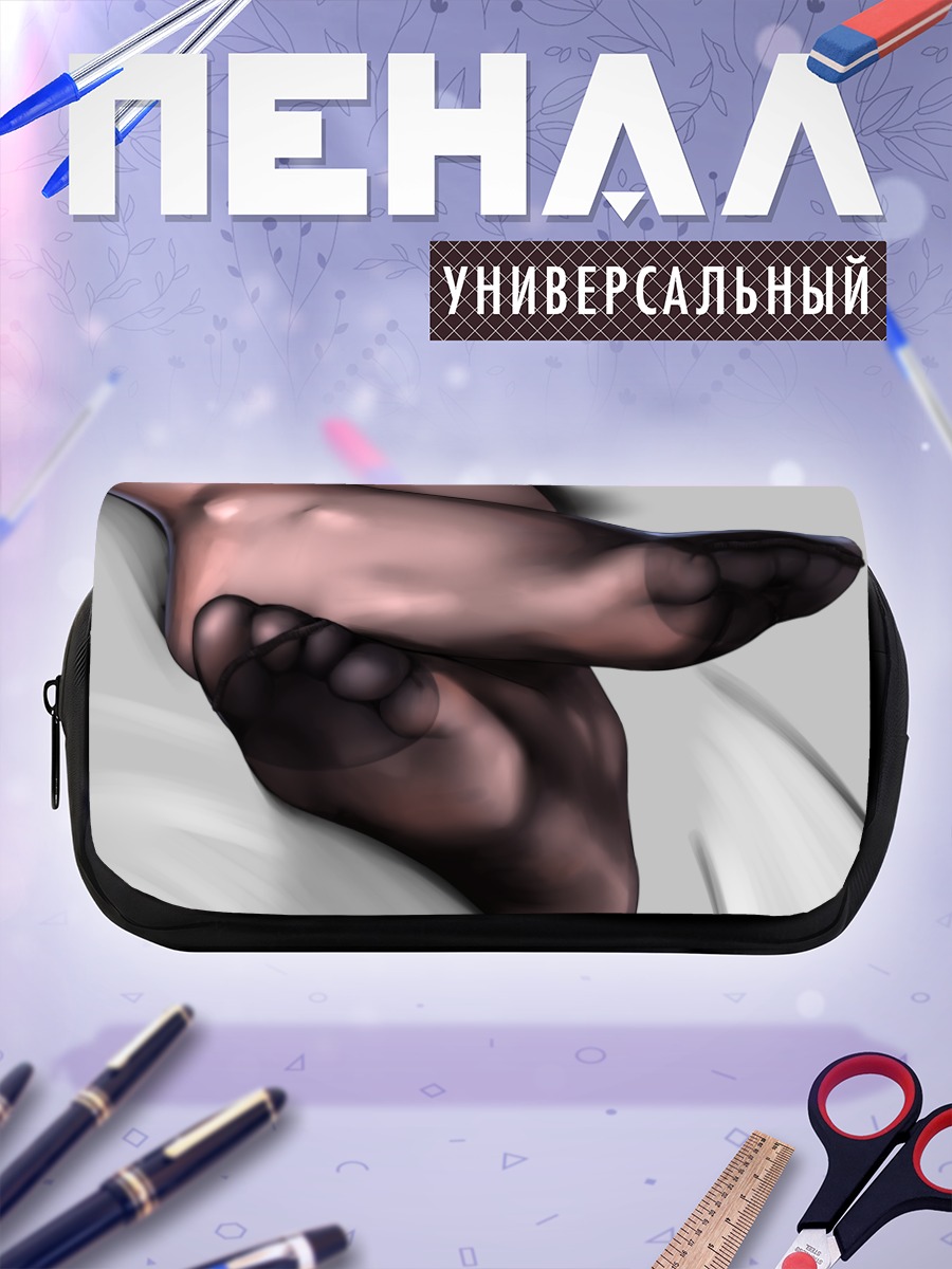 Пенал-косметичка Ноги в колготках