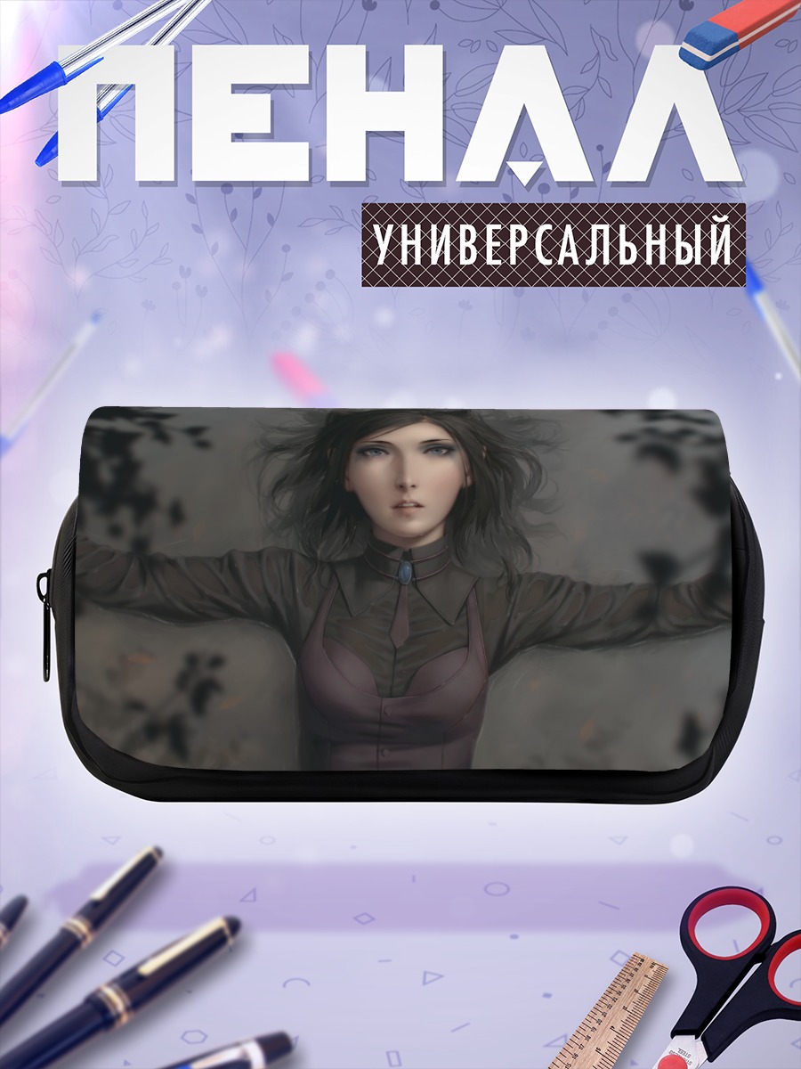 Пенал-косметичка Рил Мейер