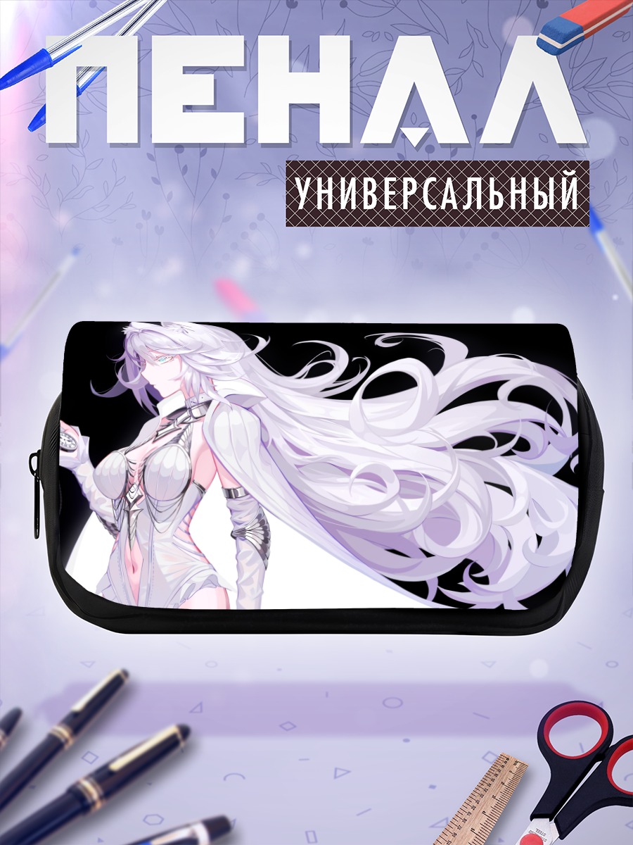 Пенал-косметичка Беловолосая кицунэ в плаще