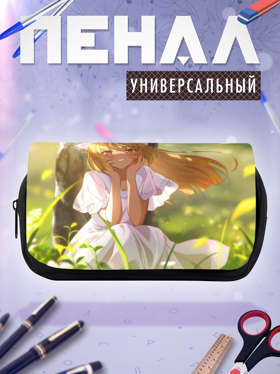 Пенал-косметичка Сирануи Флэр в лесу