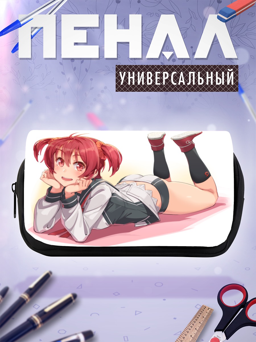 Пенал-косметичка Аканэ Иссики на отдыхе