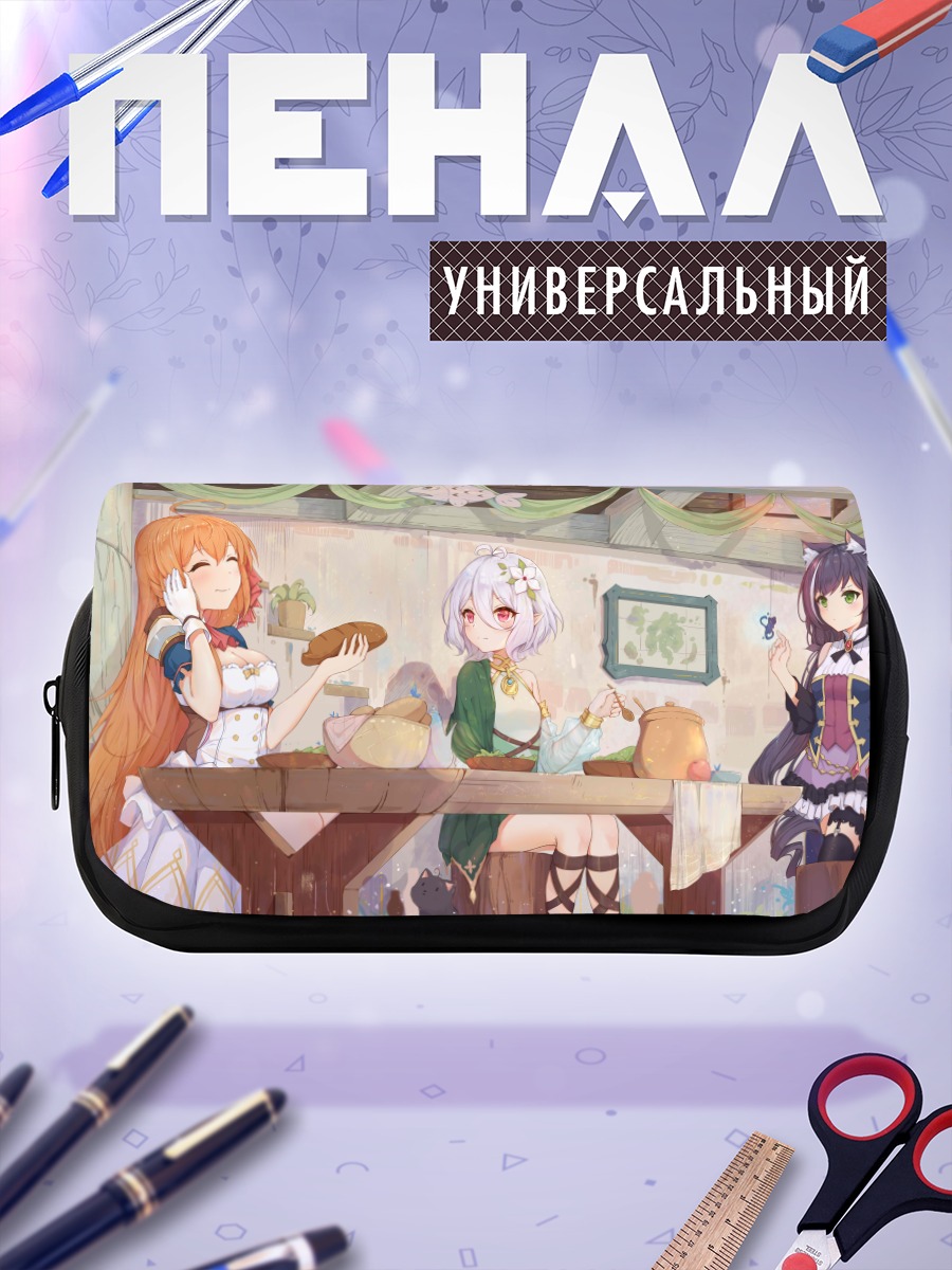 Пенал-косметичка Пекорин в кафе