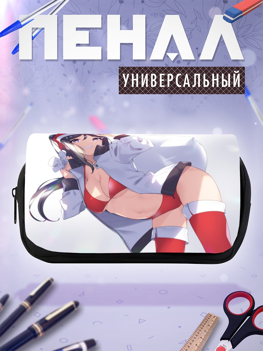 Пенал-косметичка Канан Мацуура в Санте