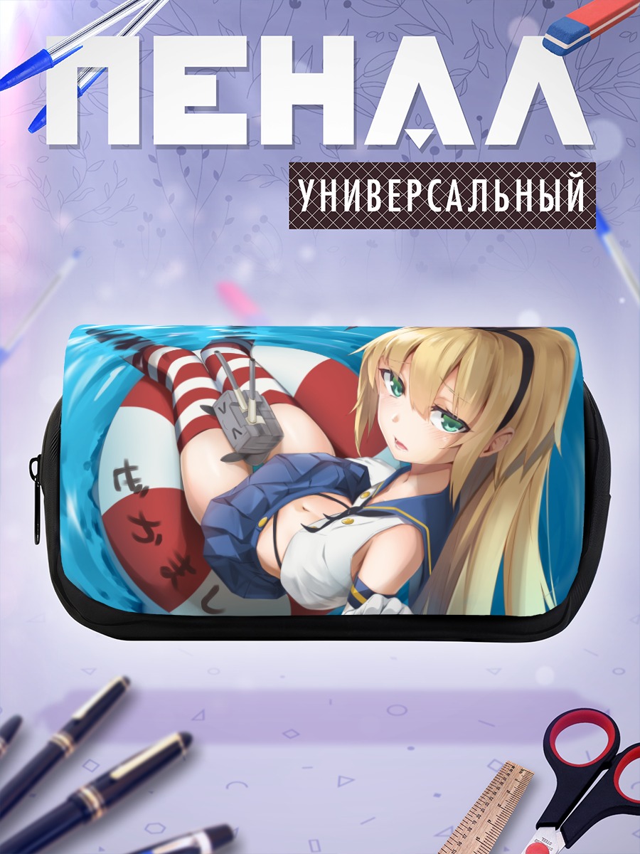 Пенал-косметичка Шимаказе на пляже
