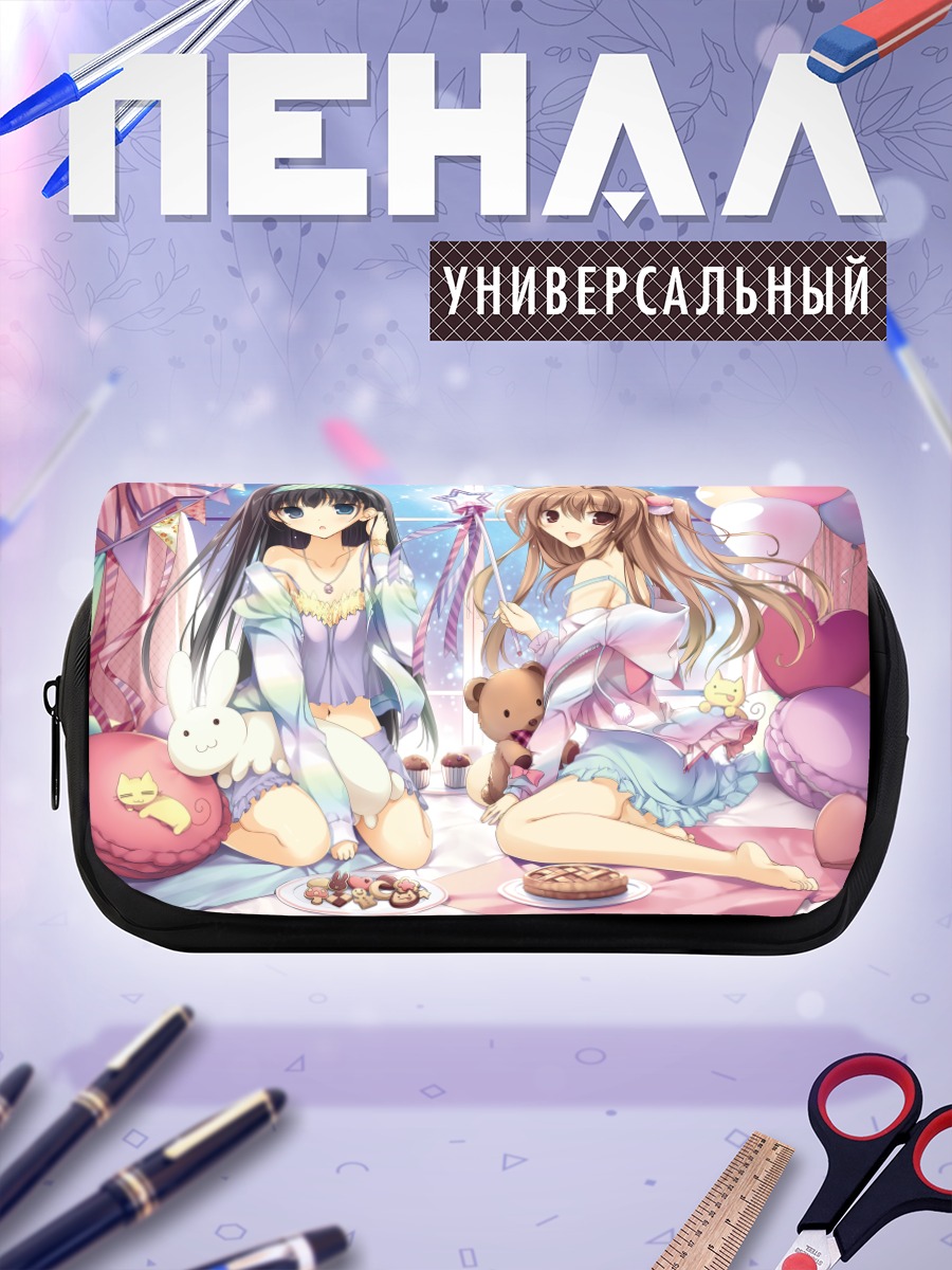 Пенал-косметичка Майка Аоми и Коюки Цукииши