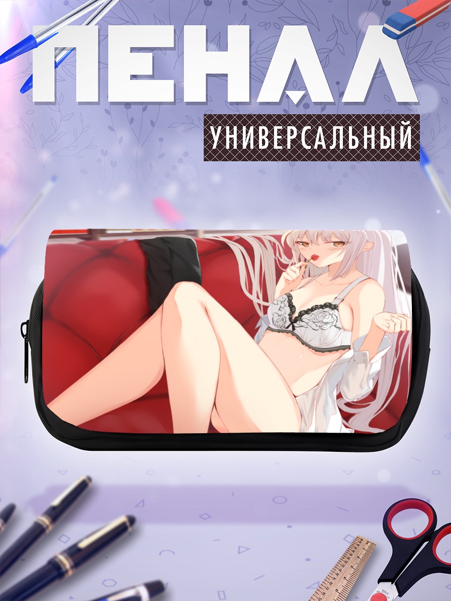 Пенал-косметичка Девушка с вишней
