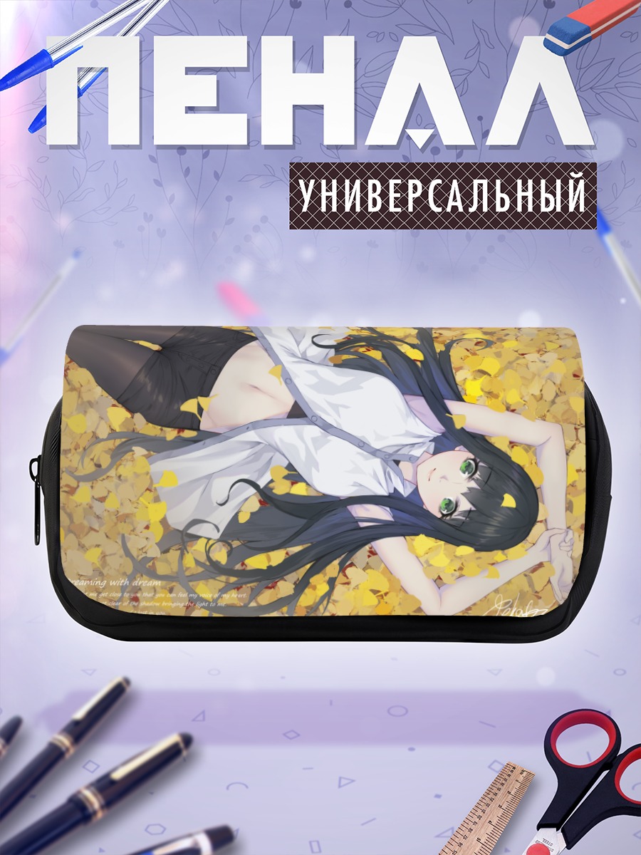 Пенал-косметичка Девушка в листьях