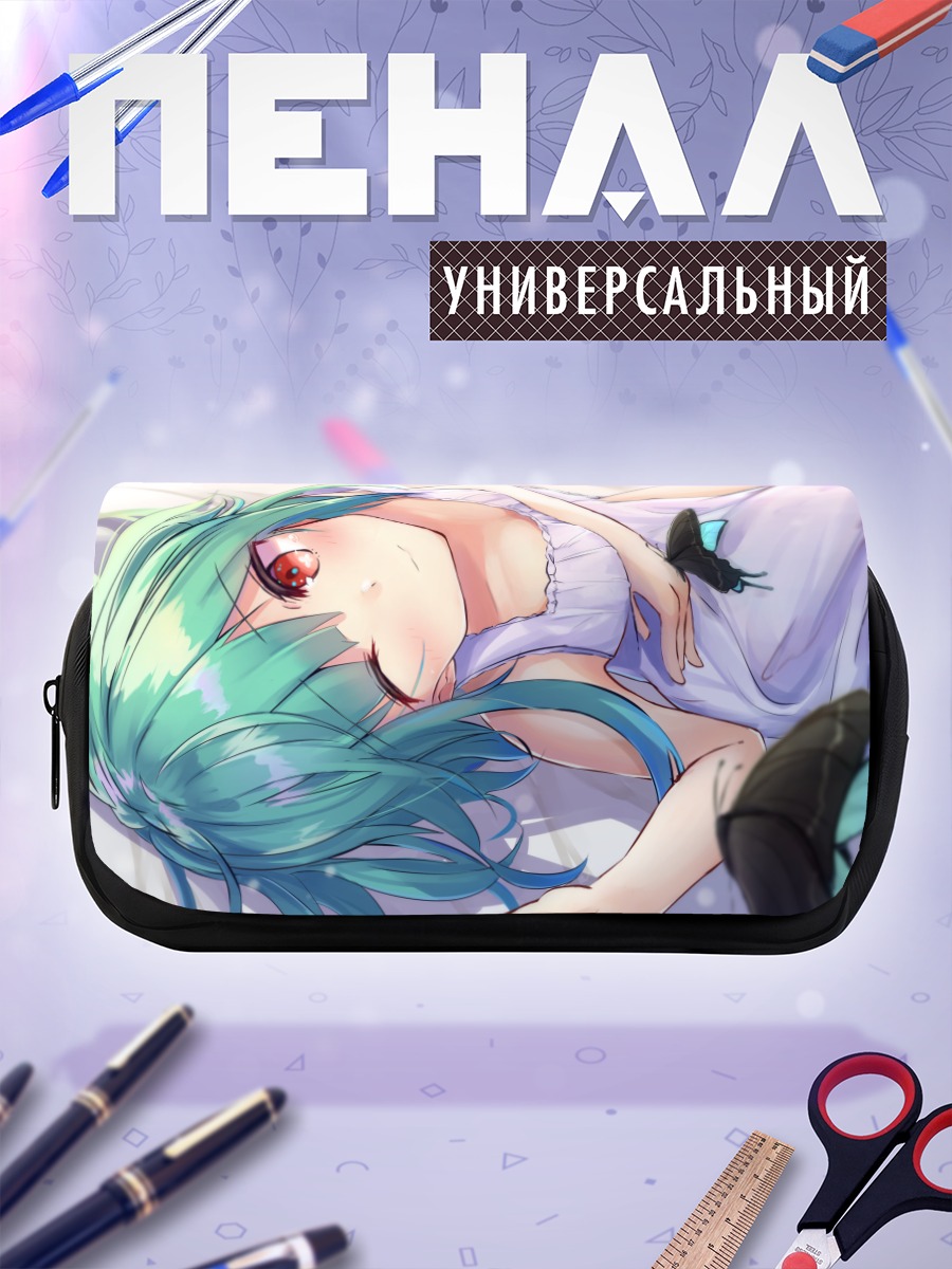 Пенал-косметичка Уруха Русия в цветах