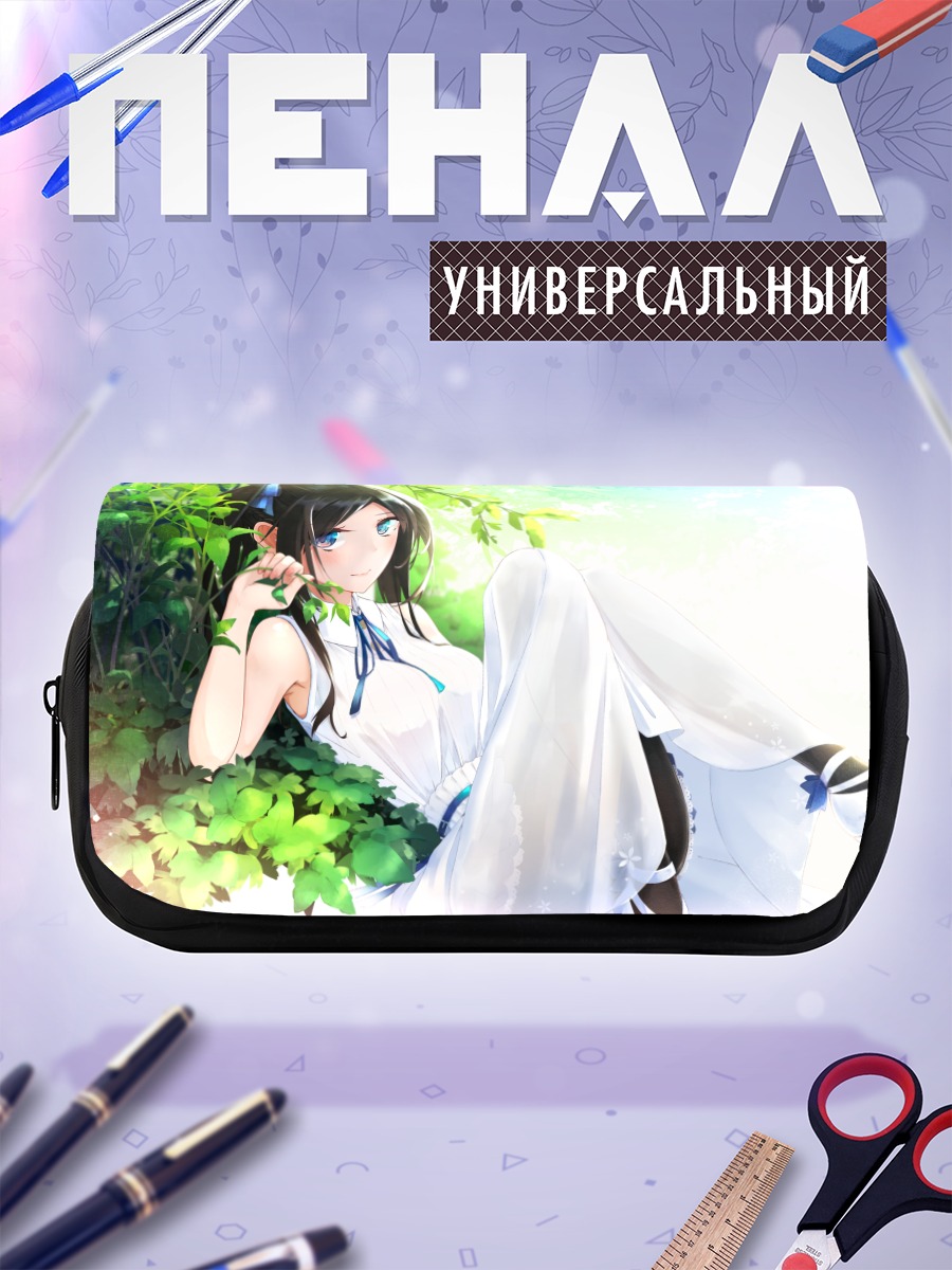 Пенал-косметичка Девушка в платье