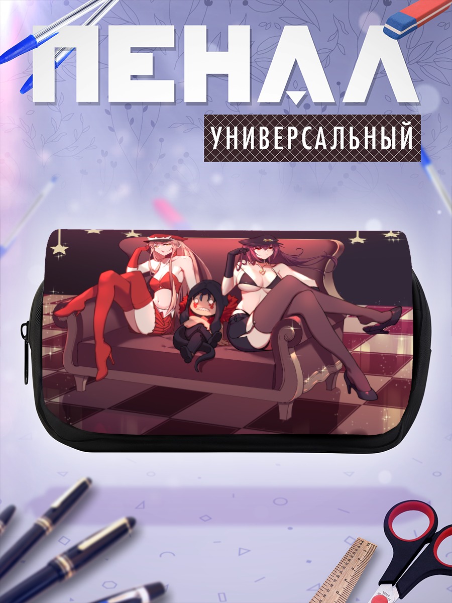Пенал-косметичка Ку Хулин и Медб