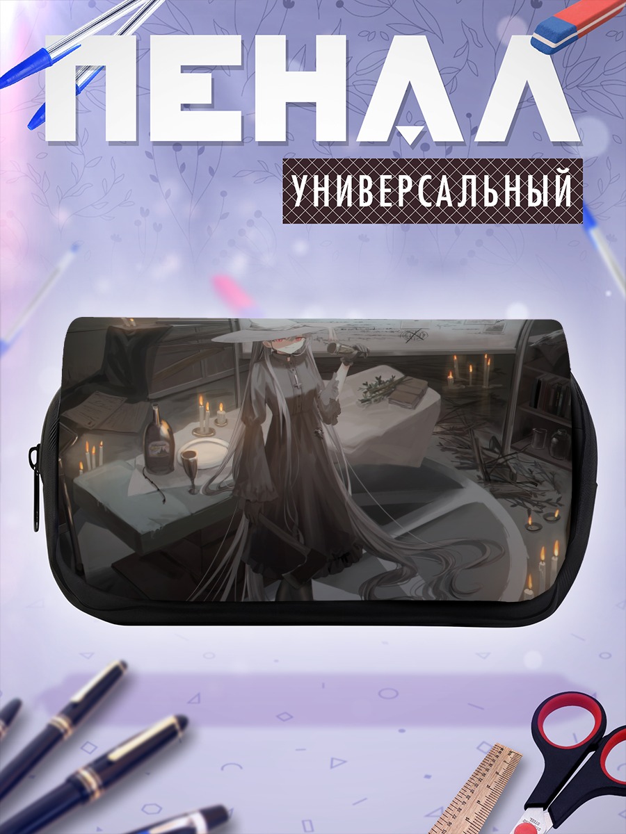 Пенал-косметичка Мику Хацунэ ведьма