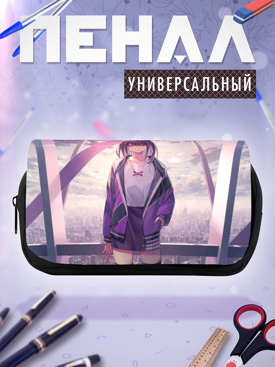 Пенал-косметичка Девушка в городе