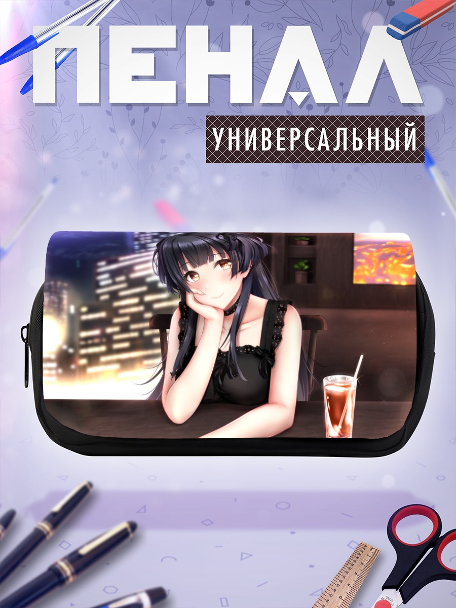 Пенал-косметичка Фуюко Маюдзуми в городе