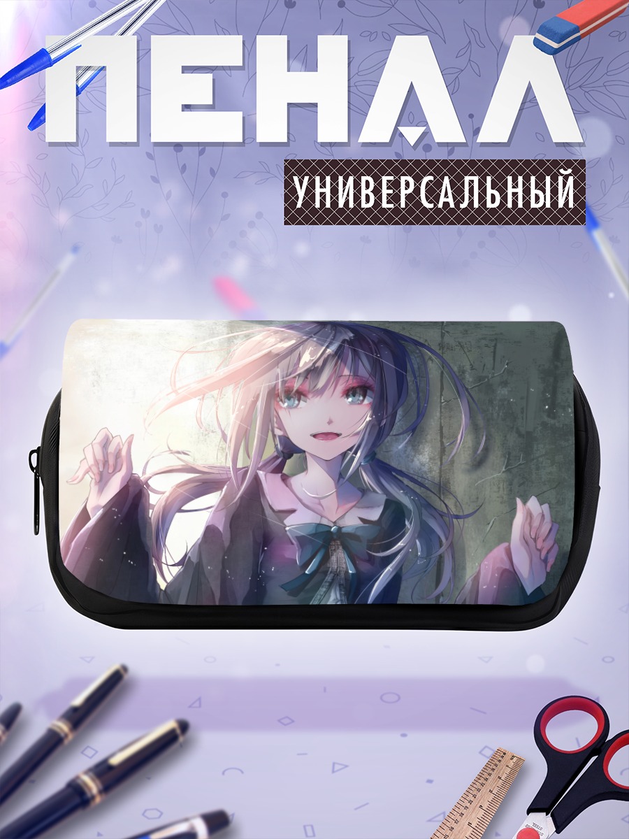 Пенал-косметичка Девушка с хвостами