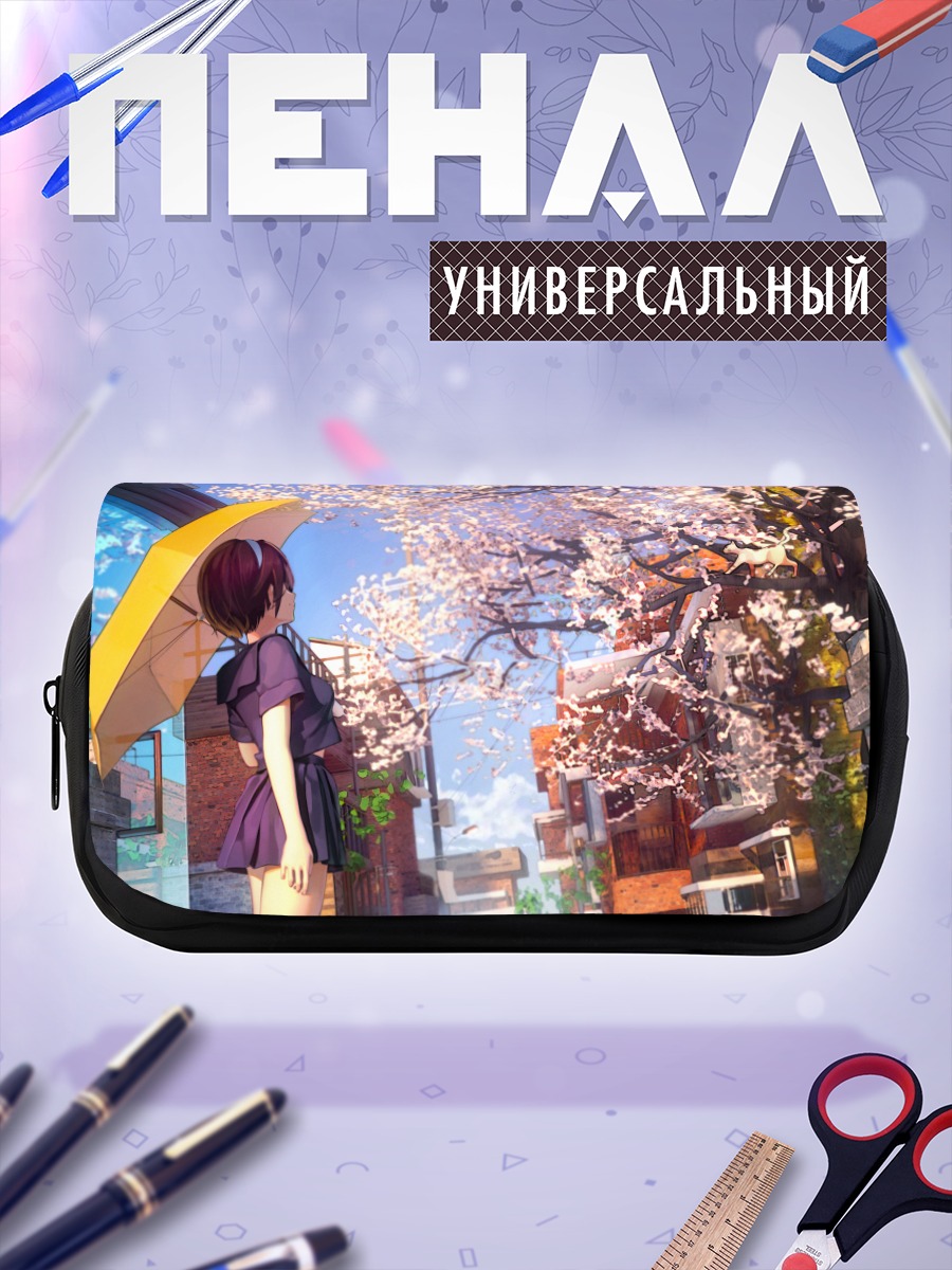 Пенал-косметичка Школьница под сакурой