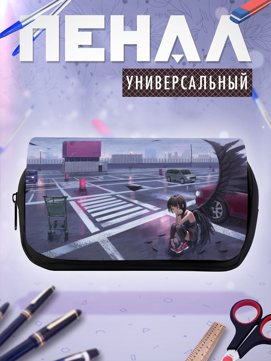 Пенал-косметичка Девушка на крыше