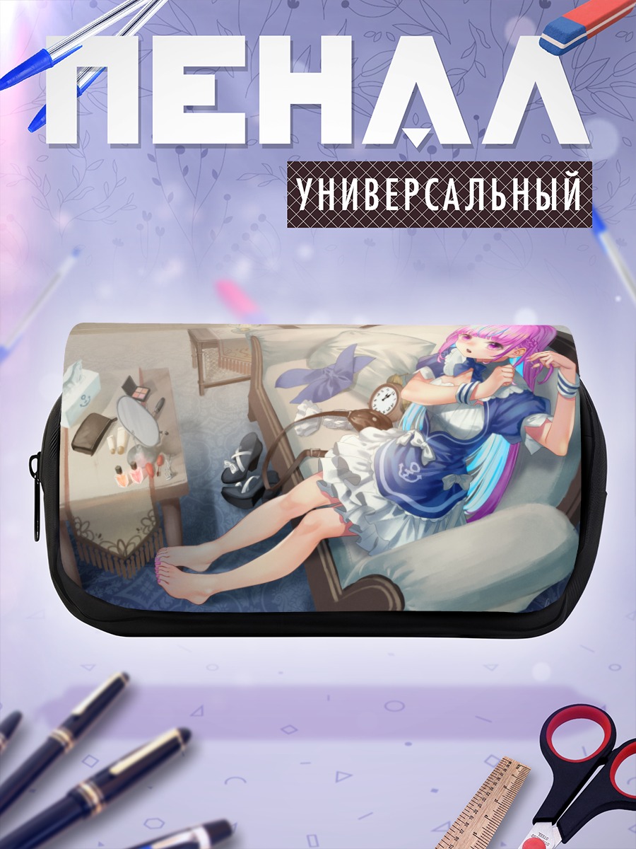 Пенал-косметичка Минато Аква на диване