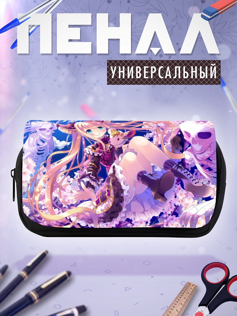 Пенал-косметичка Луна в цветах