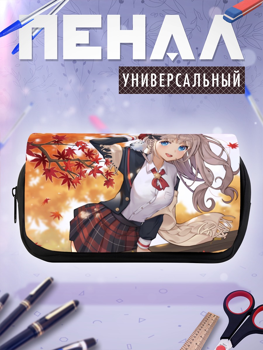 Пенал-косметичка Девушка в осенних листьях