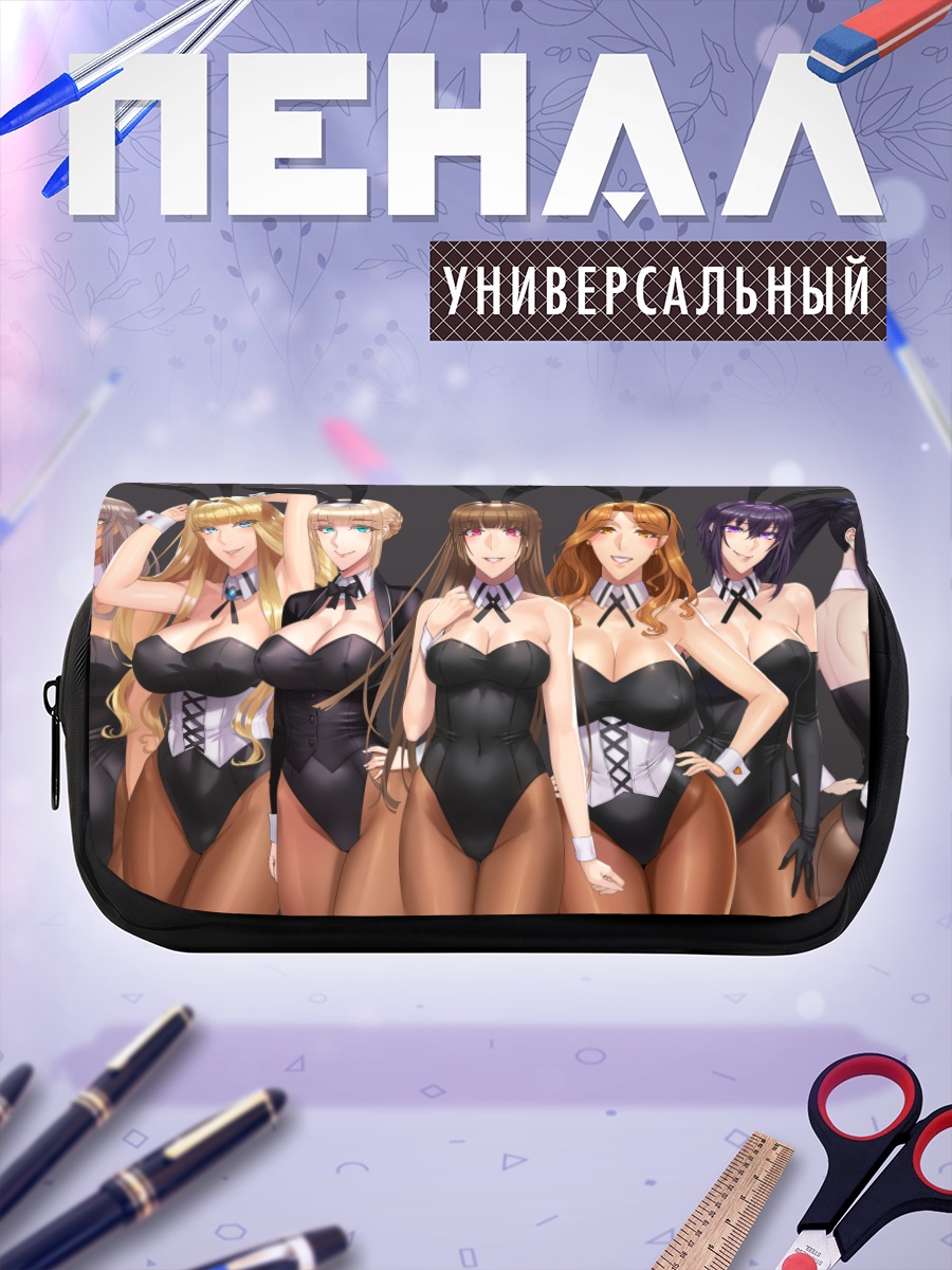 Пенал-косметичка Зайки в боди