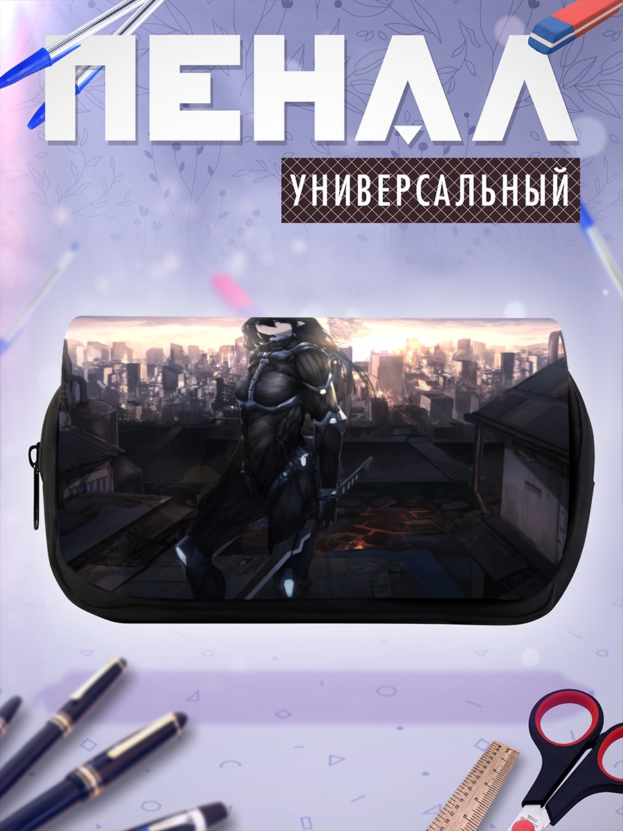 Пенал-косметичка Воин на крыше