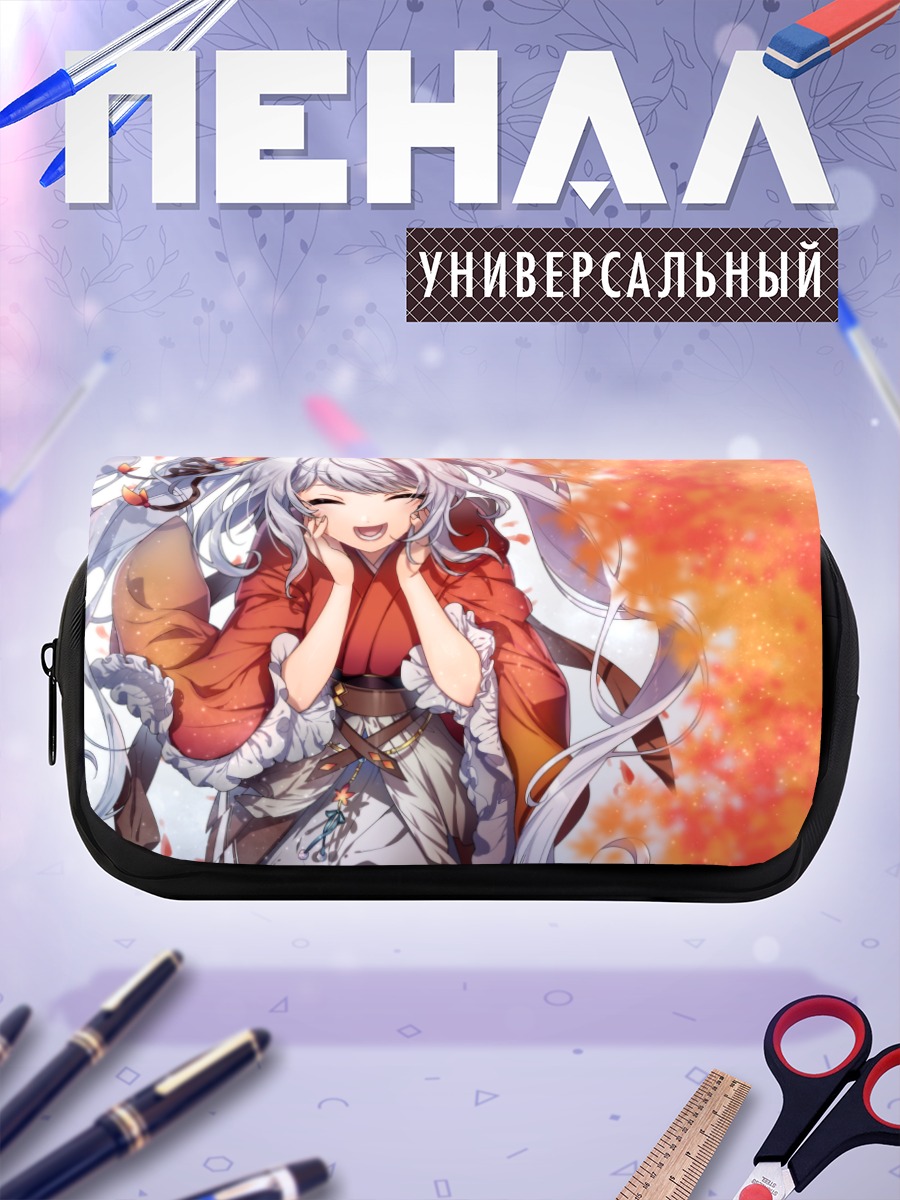 Пенал-косметичка Хачиман Гудзё в кимоно