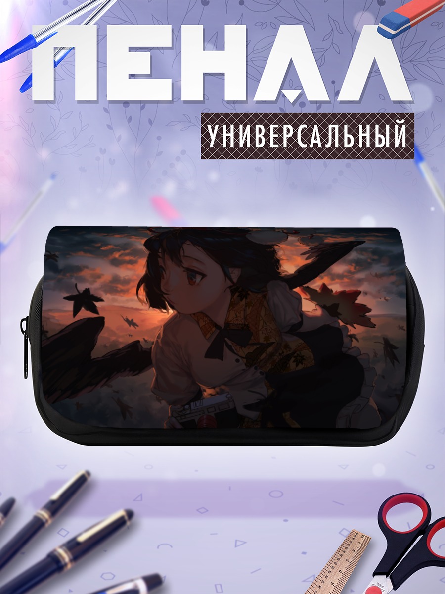 Пенал-косметичка Ая Шамеймару в сумерках