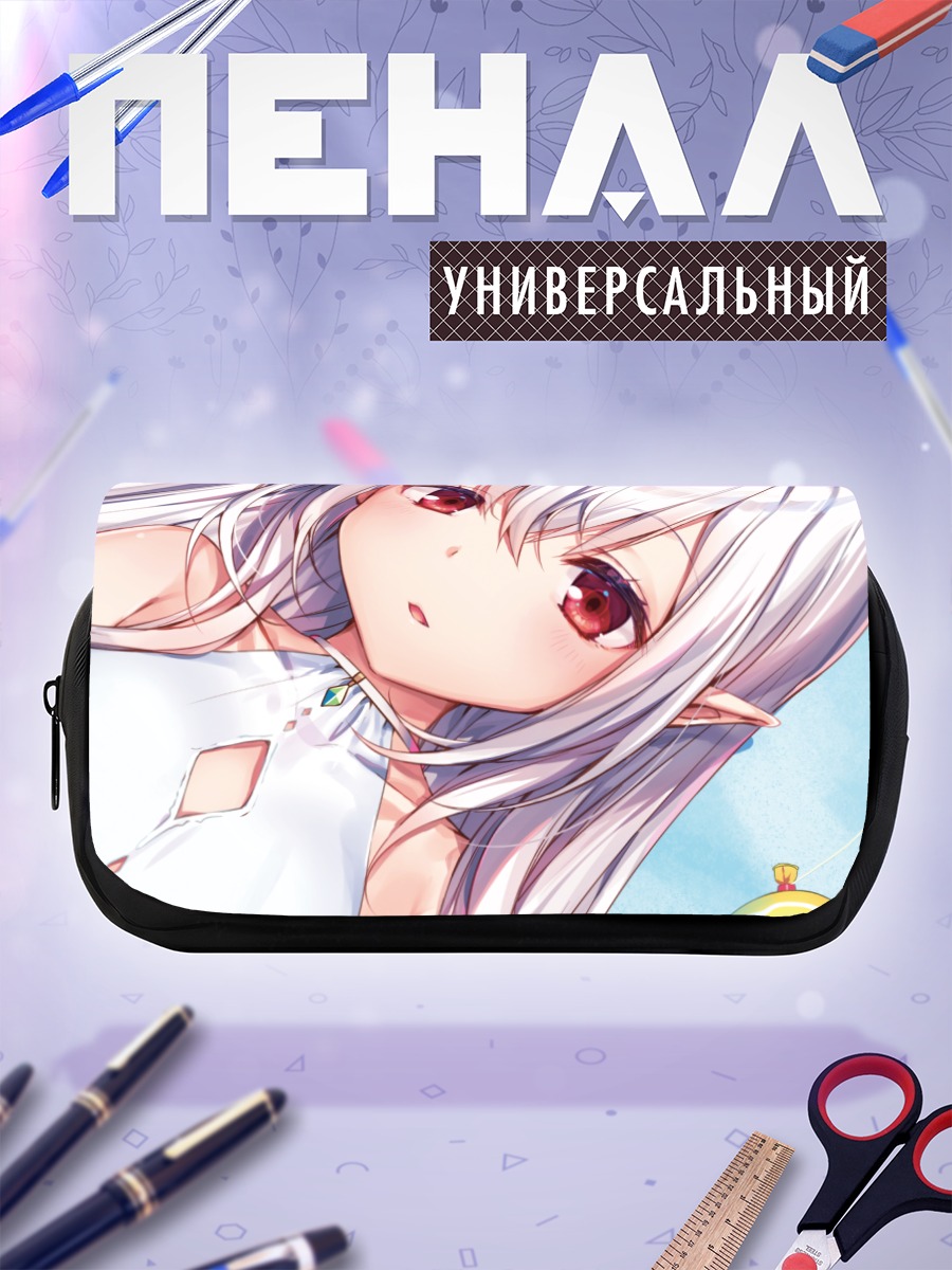 Пенал-косметичка Эльфийка с белыми волосами