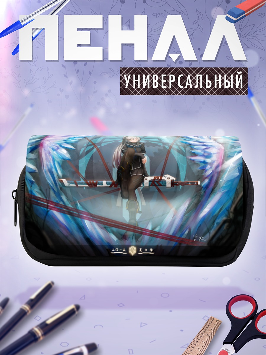 Пенал-косметичка Девушка с катаной
