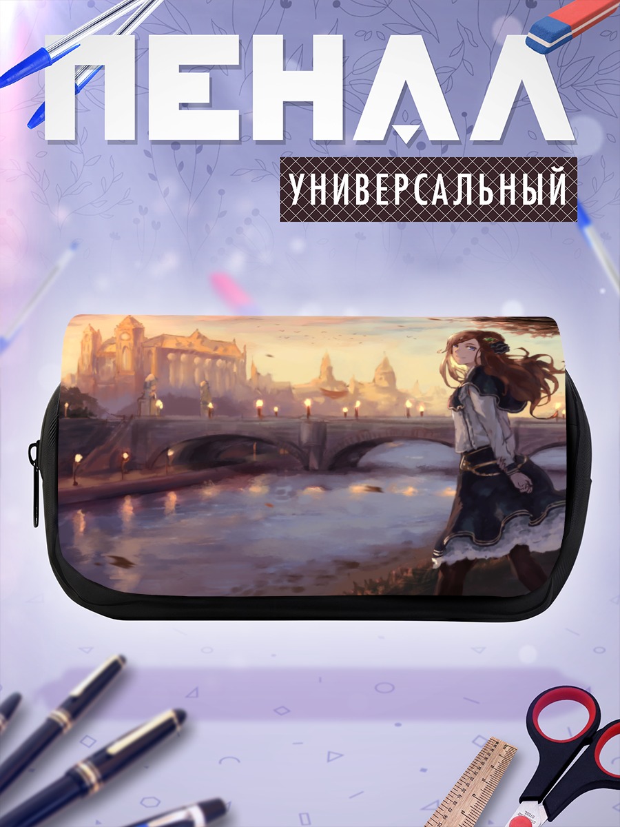 Пенал-косметичка Девушка в городе