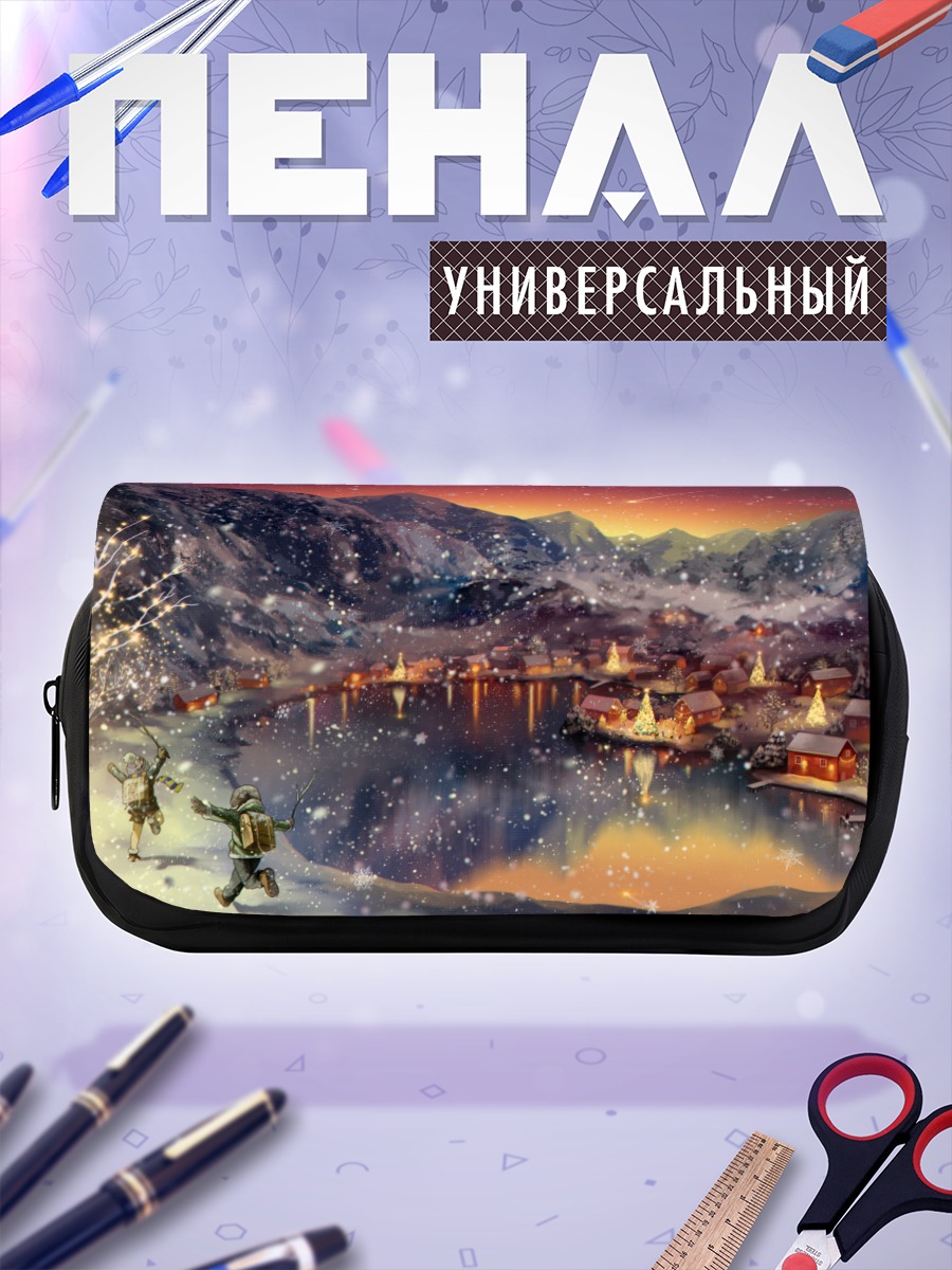 Пенал-косметичка Зимняя деревня в горах