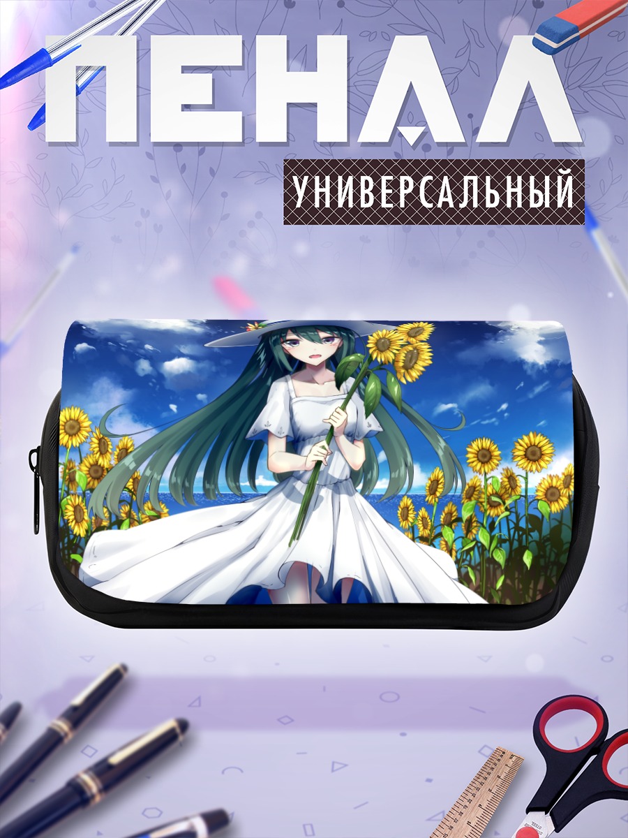Пенал-косметичка Мику Хацунэ в подсолнухах