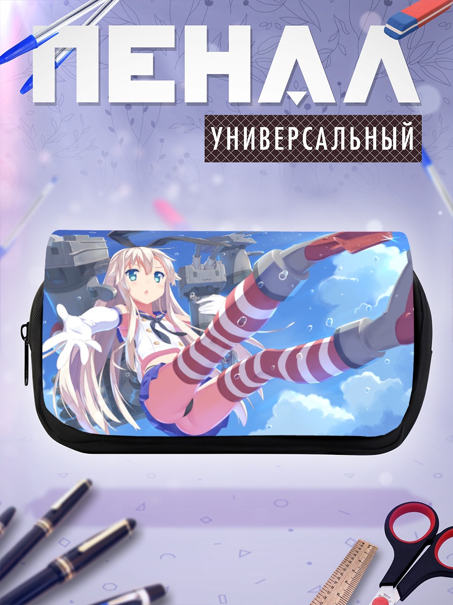 Пенал-косметичка Шимаказе в облаках
