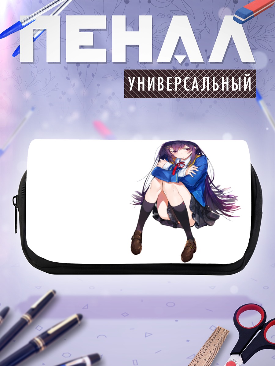 Пенал-косметичка Девушка в синем