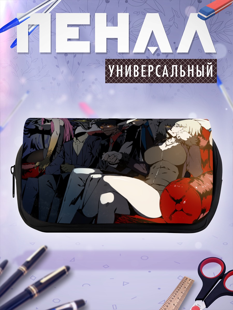 Пенал-косметичка Жанна д'Арк и Эдмон Дантес