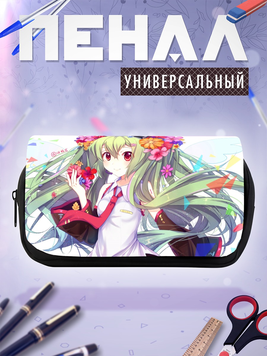 Пенал-косметичка Мику Хацунэ с цветами