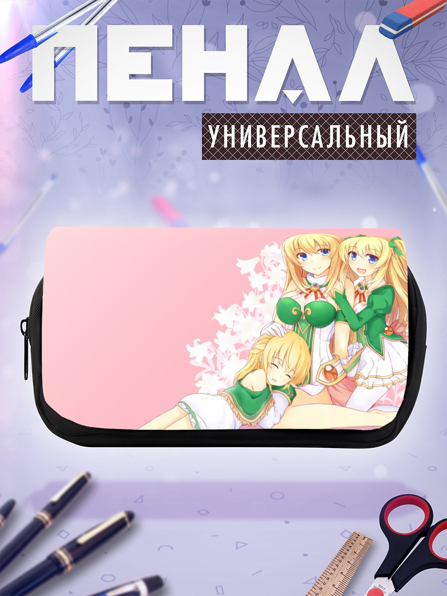 Пенал-косметичка Верт в платье
