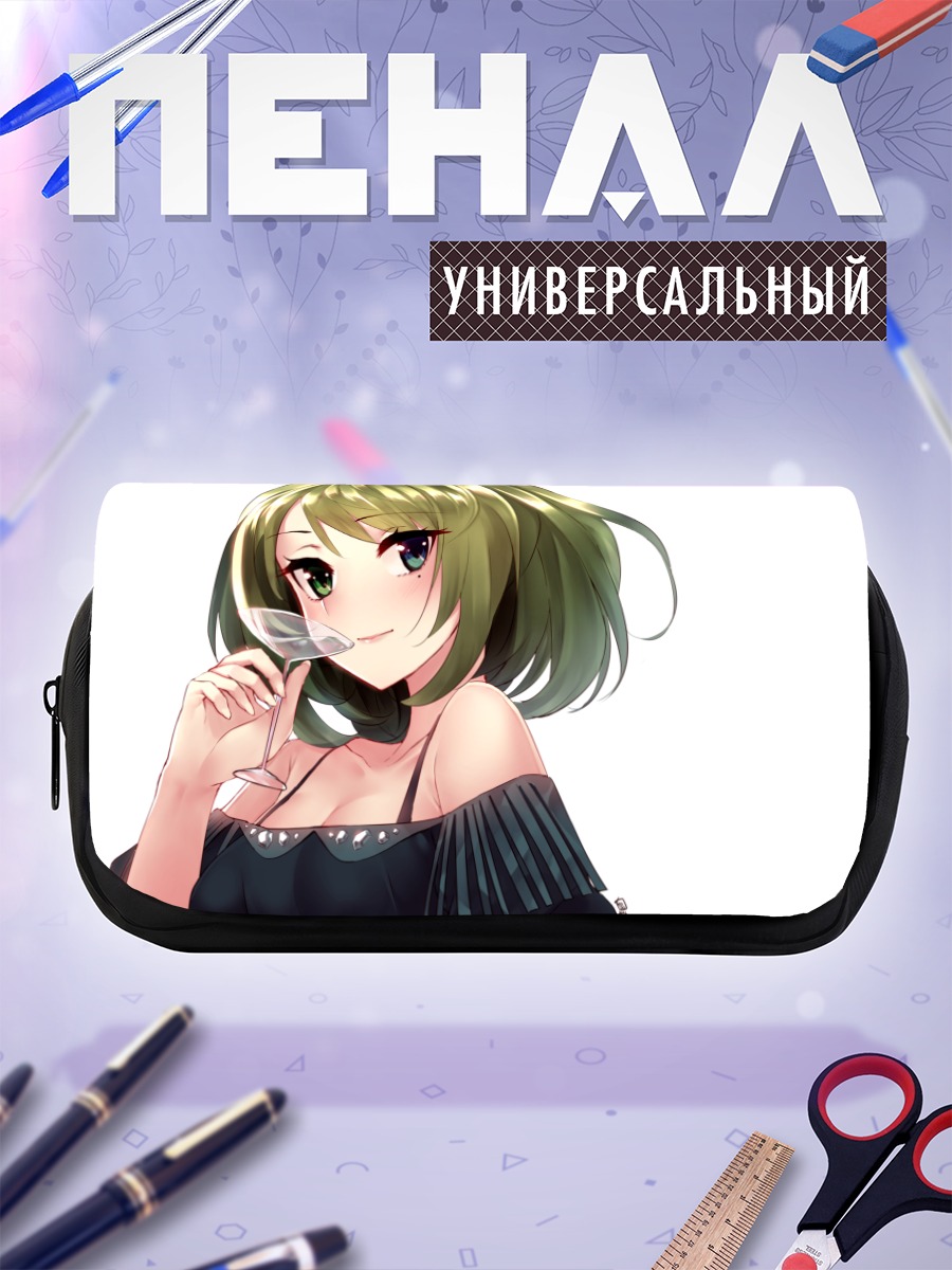 Пенал-косметичка Каэдэ Такагаки с бокалом