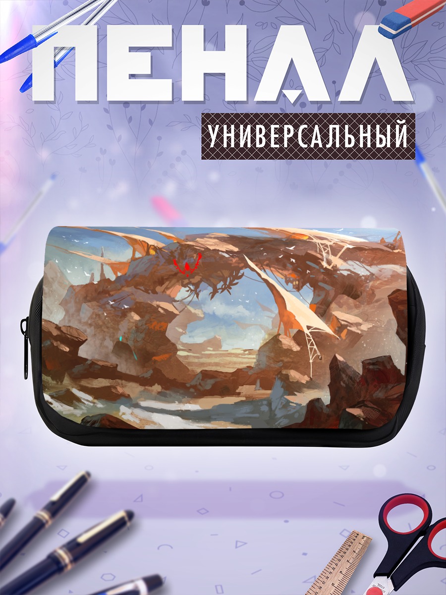 Пенал-косметичка Пустынный пейзаж