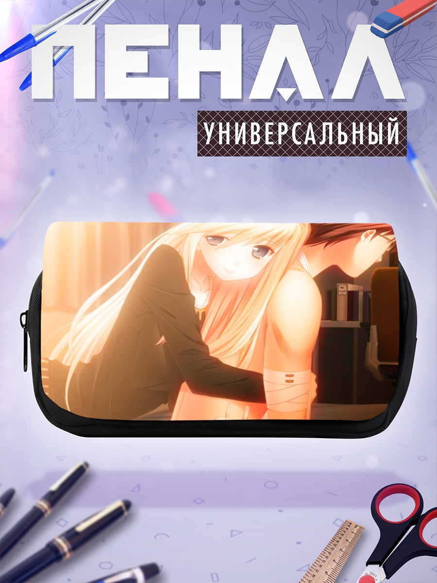 Пенал-косметичка Ходзё Акито и Норуму