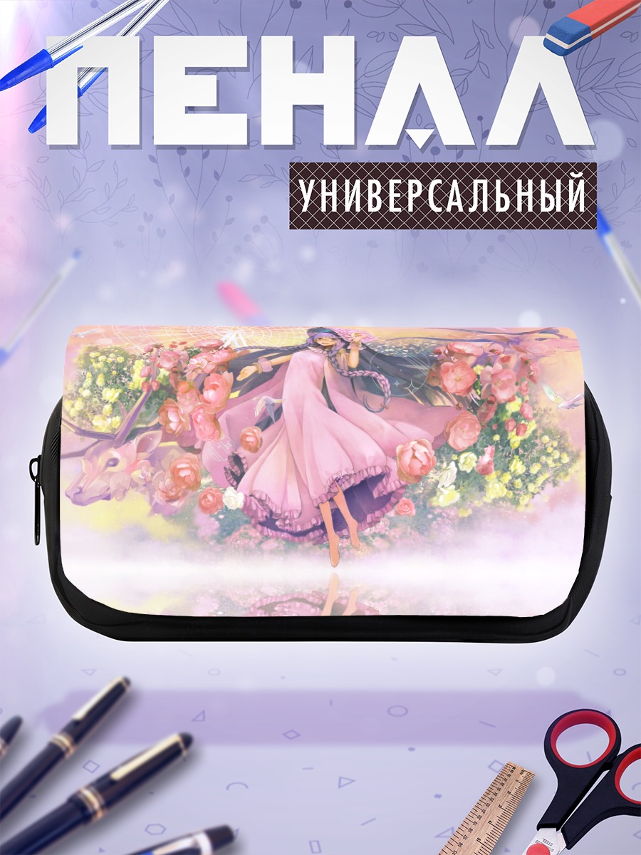 Пенал-косметичка Пачули Ноледж в цветах