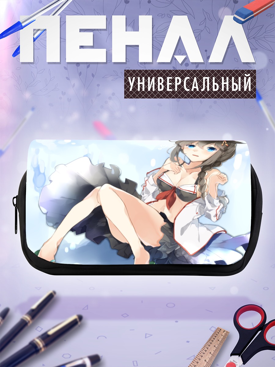 Пенал-косметичка Шигурэ в кимоно
