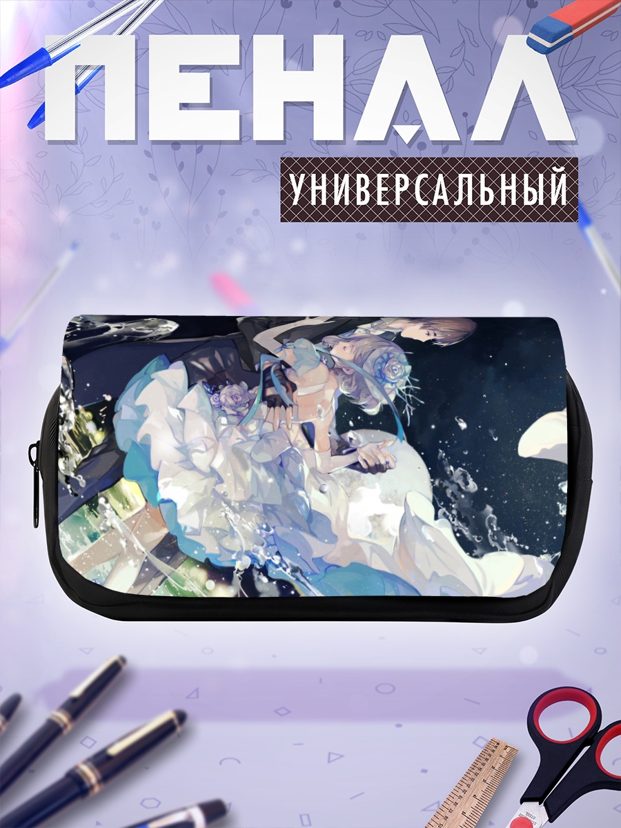 Пенал-косметичка Танец в воде